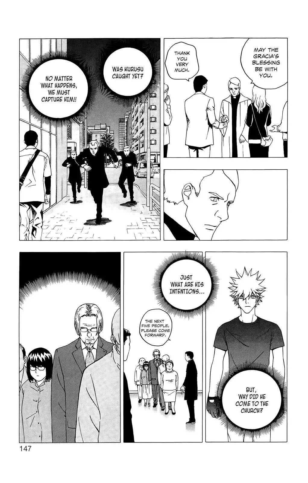Luck Stealer Chapter 36 12